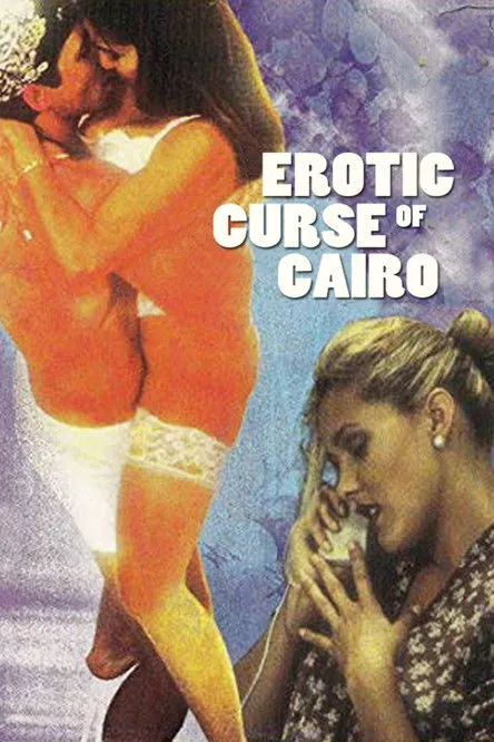 Póster de Erotic Curse of Cairo