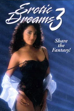 Charlie Spradling interpreta a  en Erotic Dreams 3