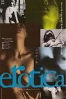 Póster de Erotica: A Journey Into Female Sexuality