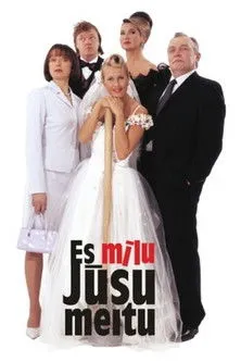 Póster de Es mīlu jūsu meitu!