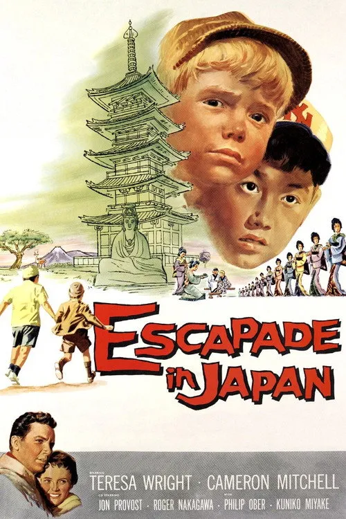 Teresa Wright interpreta a Mary Saunders en Escapada en Japón
