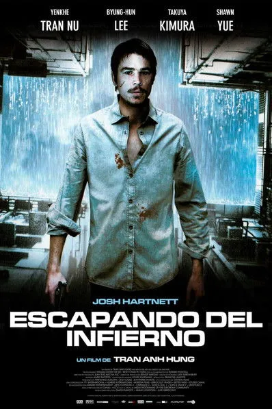 Póster de Escapando del infierno