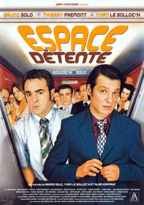 Póster de Espace détente