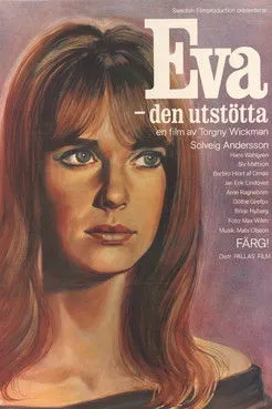 Inger Sundh interpreta a Berit Svensson en Eva - den utstötta