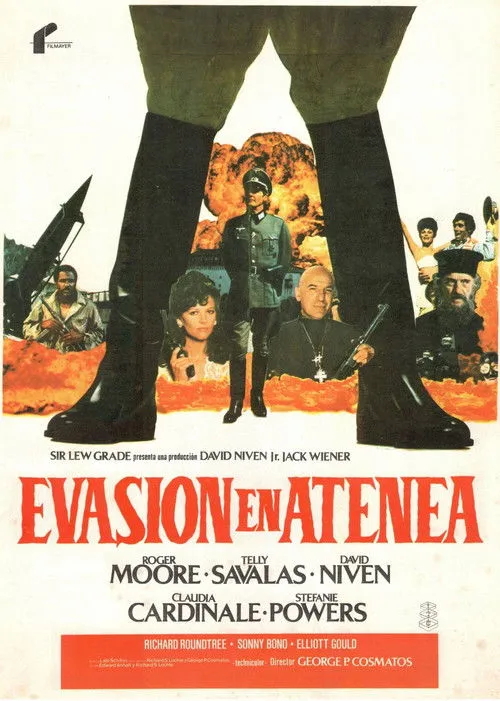 Póster de la película Evasión en Atenea