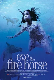 Póster de Eve and the Fire Horse