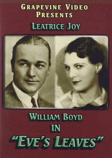 Eddie Harris interpreta a Cookie (The Cook) en Eve's Leaves