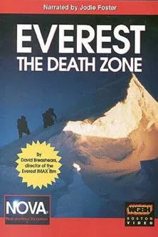 Póster de Everest: The Death Zone