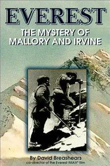 Chris Bonnington interpreta a Himself-Himalayan climber en Everest: The Mystery of Mallory and Irvine