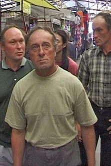 Suzana Vukovic interpreta a Herself en Evropa preko plota