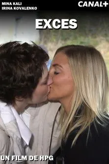 Póster de la película Excès