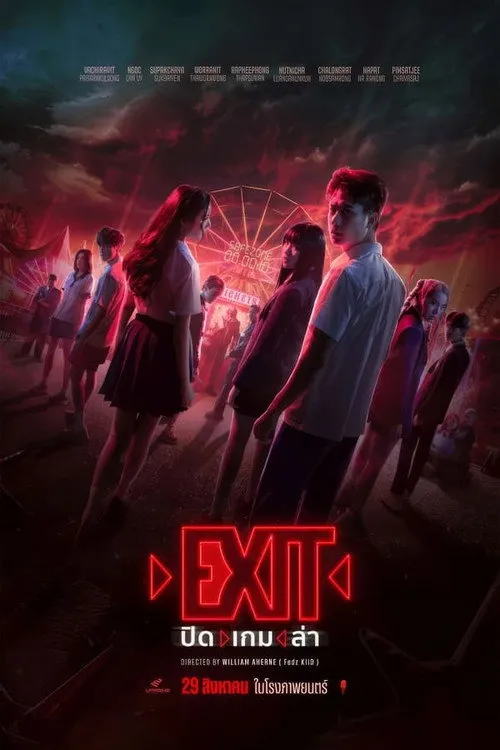 ????????? ???????????? interpreta a Luke en Exit ปิดเกมล่า