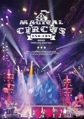 Póster de EXO-CBX "MAGICAL CIRCUS" 2019 -Special Edition-