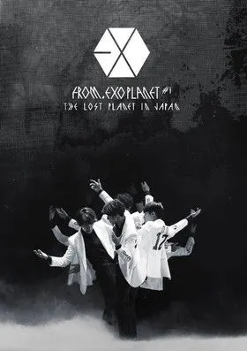 Póster de EXO Planet #1 - THE LOST PLANET in JAPAN