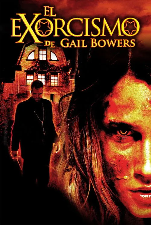 Póster de Exorcismo: La posesión de Gail Bowers
