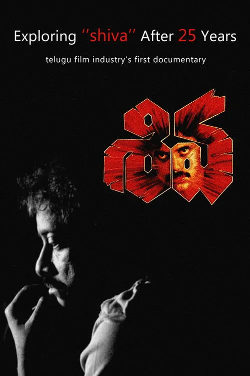 Póster de Exploring ''Shiva'' Movie After 25 Years
