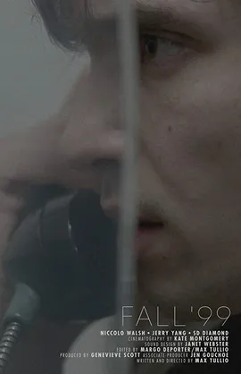 McManus Woodend interpreta a Doctor en Fall '99