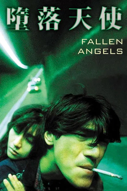 Póster de Fallen angels (Ángeles caídos)