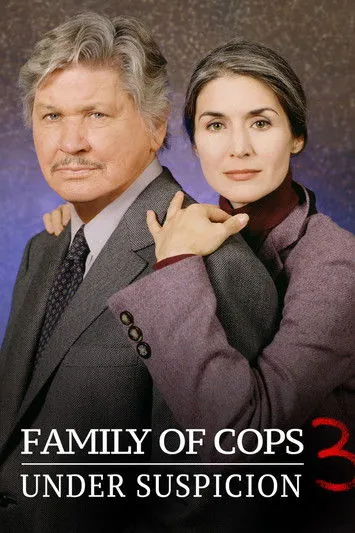 Póster de Familia de Policias 3: Bajo sospecha