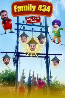 Nitu Pandher interpreta a en Family 434