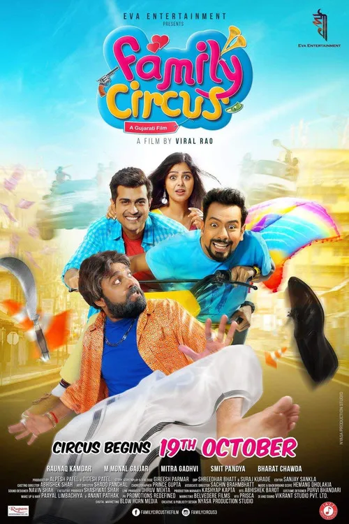Archan Trivedi interpreta a Babulal en Family Circus