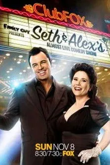 Portada de Family Guy Presents: Seth & Alex's Almost Live Comedy Show
