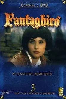 Póster de Fantaghirò 3