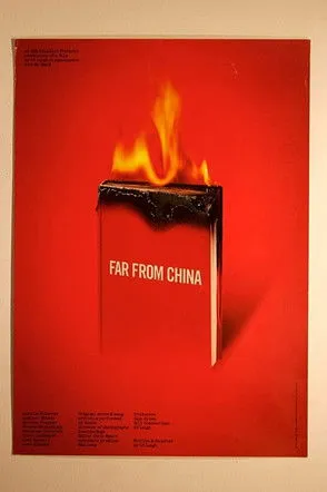 Póster de Far from China