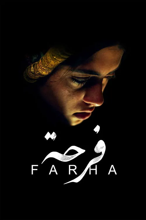 Portada de Farha