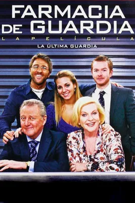 Póster de Farmacia de guardia: La última guardia