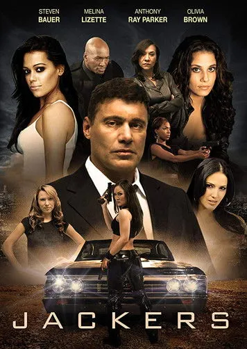 Póster de Fast Lane