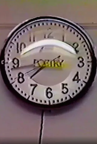 Bob Flanagan interpreta a Self en Fear of Poetry