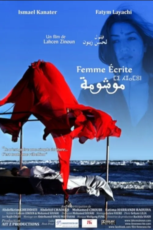 Póster de Femme écrite