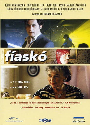 Póster de Fíaskó
