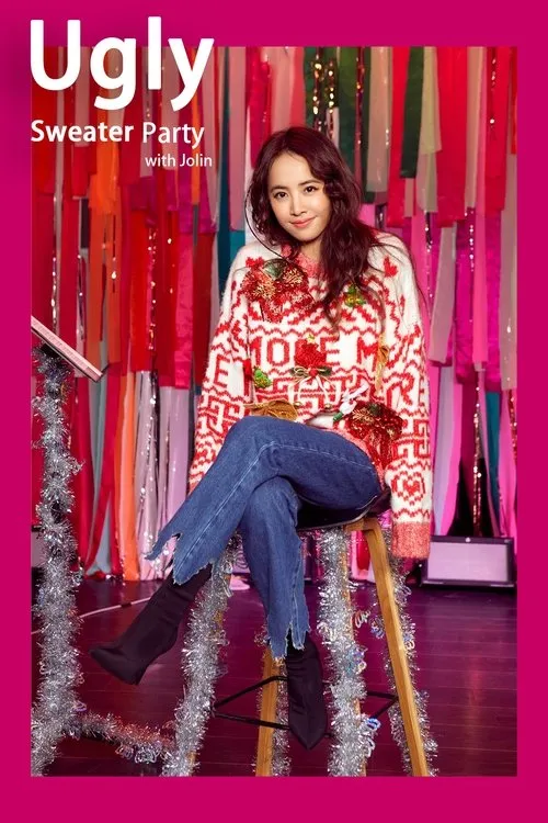 Jolin Tsai interpreta a en Fiesta de Suéteres Feos