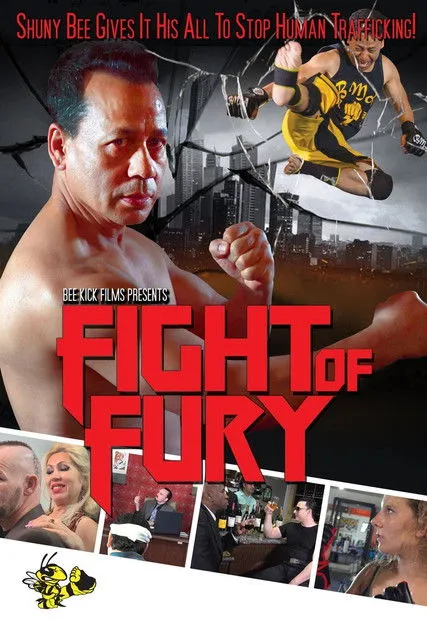 Póster de Fight of Fury