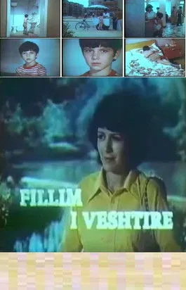 Portada de Fillim i vështirë