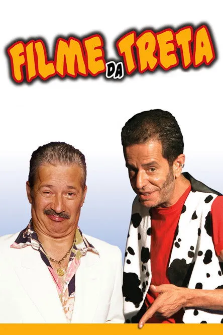 Póster de Filme da Treta