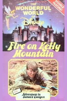 Noam Pitlik interpreta a News Commentator en Fire on Kelly Mountain