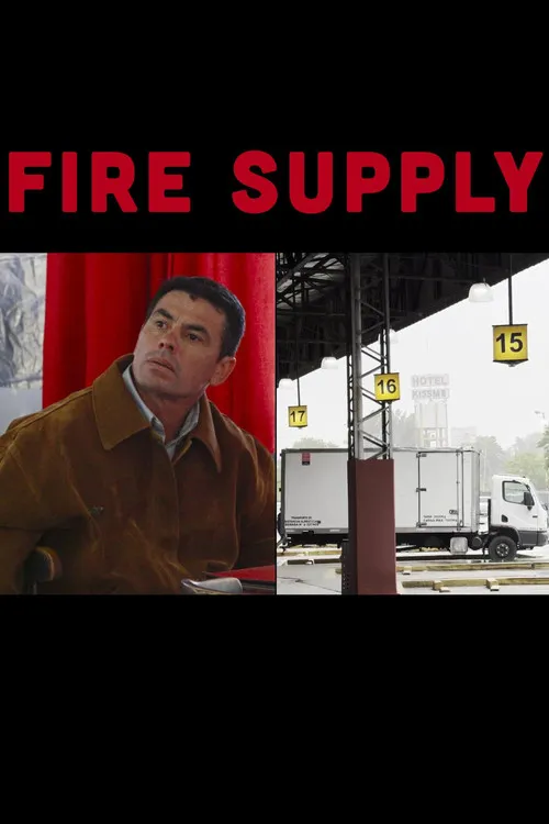 Póster de Fire Supply