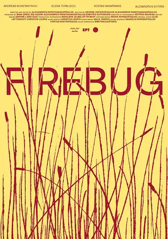 Kostas Vasardanis interpreta a en Firebug