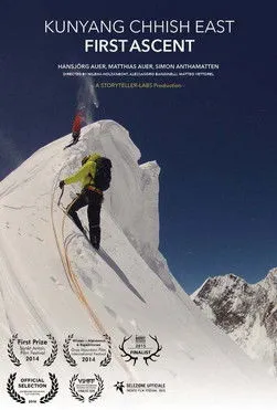 Hansjörg Auer interpreta a  en First Ascent - Kunyang Chhish East