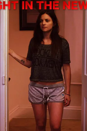 Katelyn Marie Marshall interpreta a Daughter en First Night in the New House