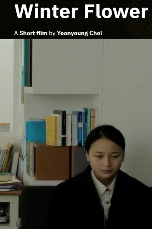 Yoonyoung Choi interpreta a en Fleur d'hiver