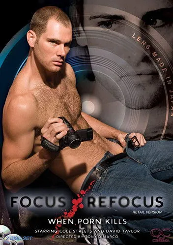 Póster de Focus/Refocus
