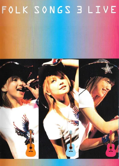 Miki Fujimoto interpreta a en FOLK SONGS 3 LIVE