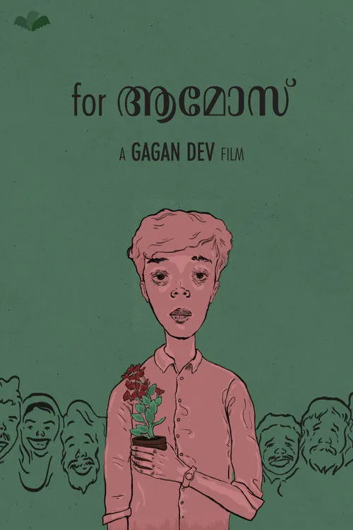 Raju Ponnurunni interpreta a Raju en for അമോസ്