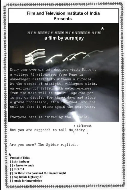 Shardul Bhardwaj interpreta a Performer en For Those Who Poisoned the Moonlit Night