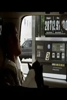 Scout interpreta a  en Force 1 TD