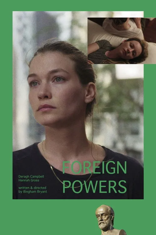 Hannah Gross interpreta a  en Foreign Powers